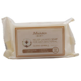 HG 韩国JM婴儿皂去污杀菌 洗衣皂 宝宝洗衣皂肥皂