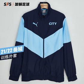 SFS彪马正品PUMA曼城休闲运动外套赛前热身拉链夹克 764507-07