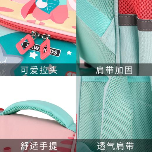 儿童卡通包男女孩韩版幼儿园书包 商品图3