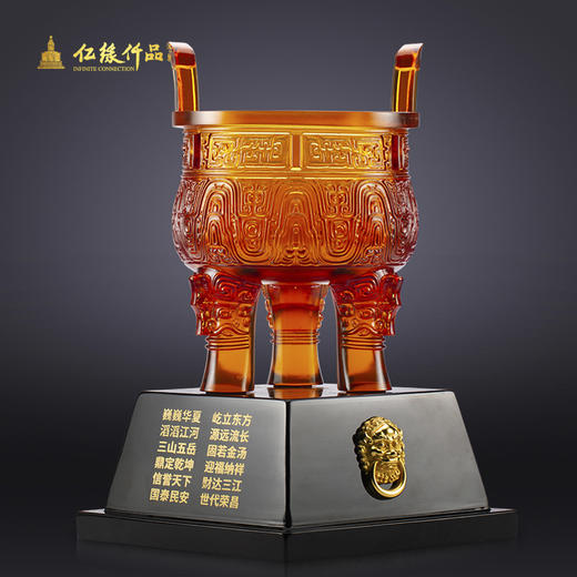 鼎盛宝鼎 商品图1