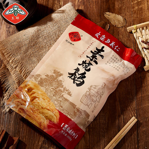 素食庄园【手工素肉推荐】素烧鹅 商品图6