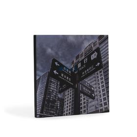 不留行 - 《守黑》CD