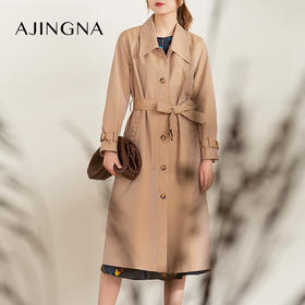 【特价款不退不换】阿菁娜经典驼色铆钉长款风衣A26Q105002