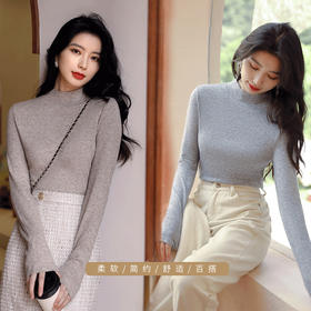 壳木初秋打底衫半高领加绒保暖毛线衫 韩版内搭修身长袖上衣