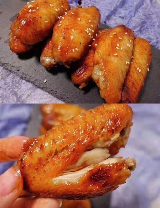 奥尔良烤翅中一份250g口味不辣适合小朋友周一下午提货