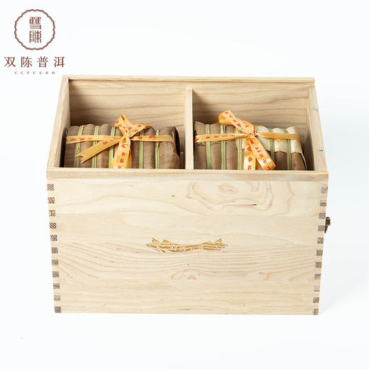 双陈普洱2021年双陈五星生茶357克/饼 商品图3