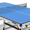 挺拔Tibhar 慕尼黑 整体轮式乒乓球台球桌 国际乒联认证比赛用台 商品缩略图4