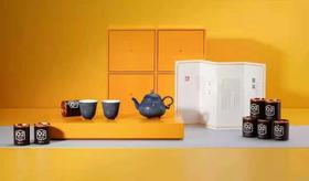 梨壶听雨•茶礼盒