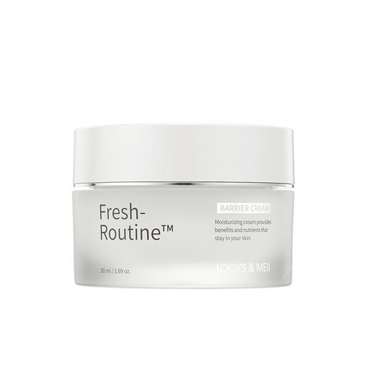 HG 露诗艾美抗初老修护滋养面霜强韧肌肤屏障锁水抗氧抗糖 50ml 商品图0