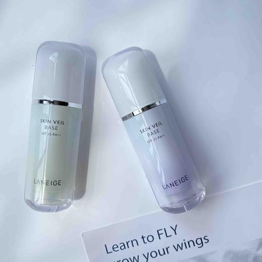 兰芝新版雪纱隔离 商品图1