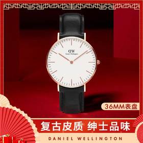 7350068240409 丹尼尔惠灵顿DANIEL WELLINGTON DW 36mm经典商务英伦绅士风牛皮表带石英表男女 DW00100036【无电】