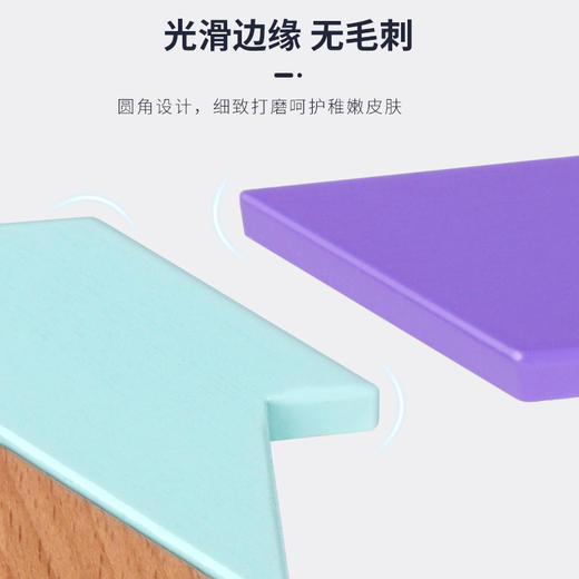 T 米米智玩  T字谜 商品图3