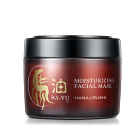 花印马油滋养修复面膜180g