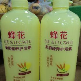 蜂花小麦蛋白柔顺营养护发素1L