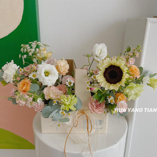 日光森林 奶油向日葵 · 提篮 商品图2