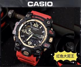 1F【卡西欧】casio卡西欧大泥王手表太阳能电波运动男表