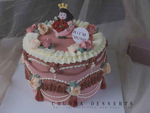 | 复古裱花礼物 | 商品图0