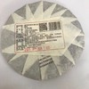 澜沧古茶2015年醇香小饼普洱茶熟茶熟普云南茶叶老茶125g 商品缩略图3