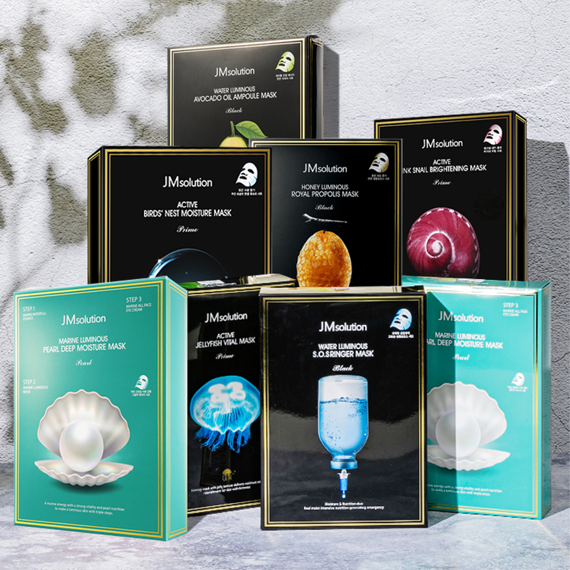 JM面膜美白补水保湿提亮淡化痘印收缩毛孔面膜10片装