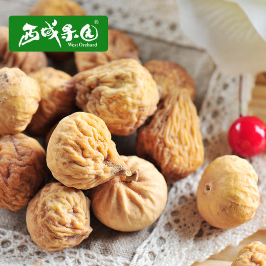 【喀什扶贫】西域果园无花果300g 商品图2