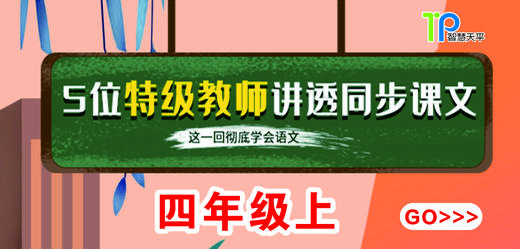 1 《观潮》_01 商品图0