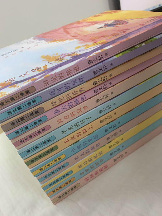 语文第二课堂(1-6六年级全套12册) 商品图1