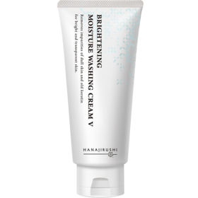 花印维他命洁面乳【亮白】150g