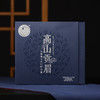 【5盒优惠装】澜沧古茶高山贡眉白茶小饼200g*5盒 商品缩略图5