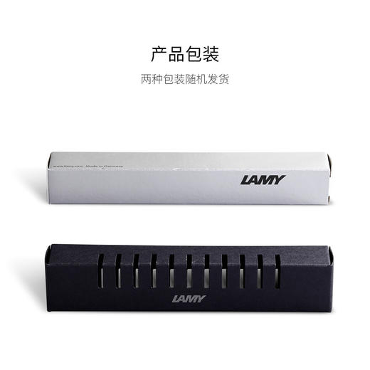 LM40035 LAMY 【七夕礼物】凌美狩猎者EF尖墨水学生钢笔签字笔进口文具礼物 狩猎者磨砂黑EF墨水笔 商品图3