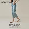 Rockfish901超纤皮面德训鞋女款/男款（秋） 商品缩略图2