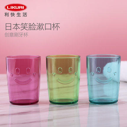漱口杯 商品图2