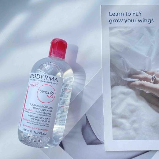 卸妆届当家花旦 贝德玛卸妆粉水 商品图1