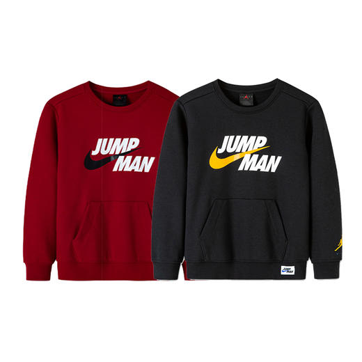 JORDAN乔丹AJ男童装秋新款儿童毛圈休闲运动卫衣 JD2132031 商品图0