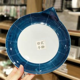 巢所日式绘蓝8”水滴盘