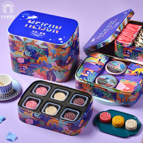 香港美诚花韵盛宴月饼礼盒莲蓉冰沙月饼西饼1.10kg组合装中秋节礼品团购