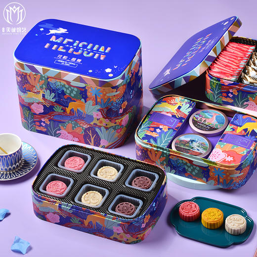 香港美诚花韵盛宴月饼礼盒莲蓉冰沙月饼西饼1.10kg组合装中秋节礼品团购 商品图0