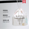 【国货之光 双面设计】洁丽雅一次性洗脸毛巾女加厚家用干湿两用美容洁面卸妆棉柔巾60片 商品缩略图2