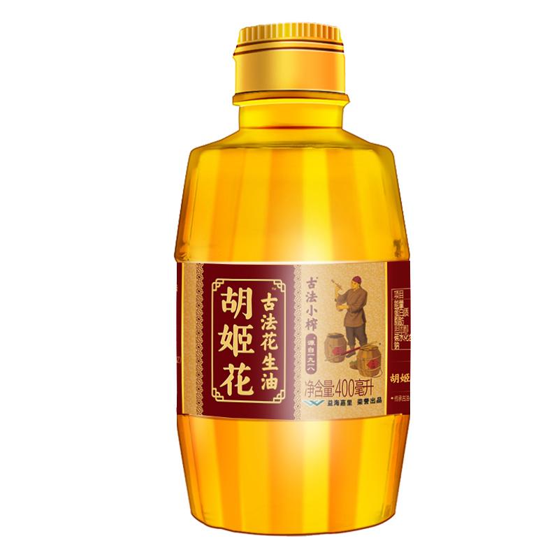 胡姬花 古法小榨花生油 400ml