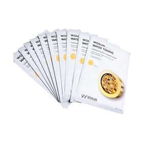 HG 原辰金胶面膜 补水保湿佉暗㕴 提亮去细文 10片/盒 送洗面奶