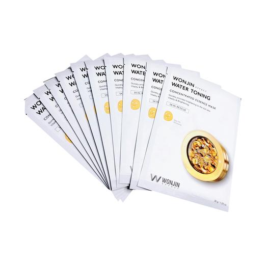 HG 原辰金胶面膜 补水保湿佉暗㕴 提亮去细文 10片/盒 送洗面奶 商品图0