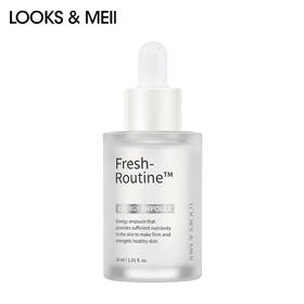 HG 露诗艾美氨基酸安瓶精华抗初老焕能淡化细纹修护熬夜肌 30ml