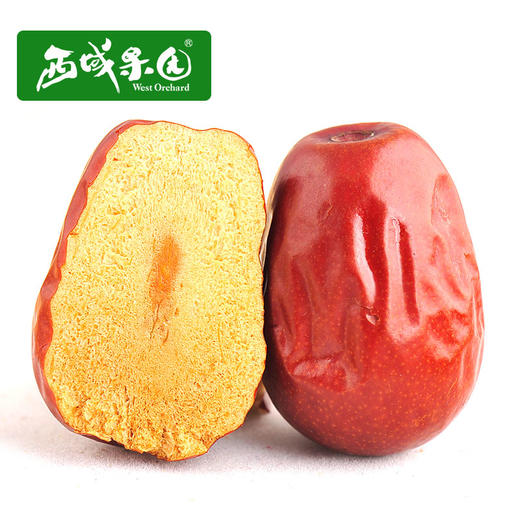 【喀什扶贫】西域果园五钻骏枣500g 商品图1
