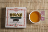 糯香高扬 陈韵优雅 古普洱•普洱方茶（2005） 商品缩略图4