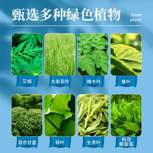 【买3送2】御恒堂清清灸灸出湿气消除浮肿气色佳睡眠好一身轻松18贴/盒 商品图2