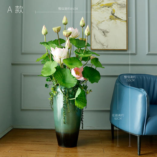 酒店大型落地荷花仿真花摆件中式套装大堂前台别墅高端装饰花摆设 商品图0