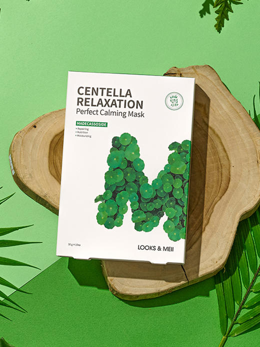 HG 露诗艾美积雪草面膜淡化痘印祛红血丝舒缓修护敏感肌 10片/盒 商品图3