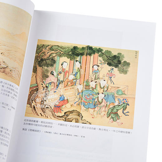 【中商原版】幼医与幼蒙：近世中国社会的緜延之道 港台原版 熊秉真 联经出版公司 文史哲类 历史 史学 商品图3