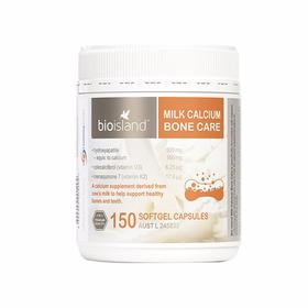Bioisland 佰澳朗德 天然牛乳钙软胶囊 150粒 澳大利亚（临时）