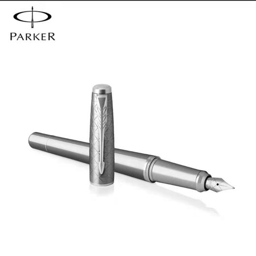 南4楼派克都市系列墨水笔 商品图1