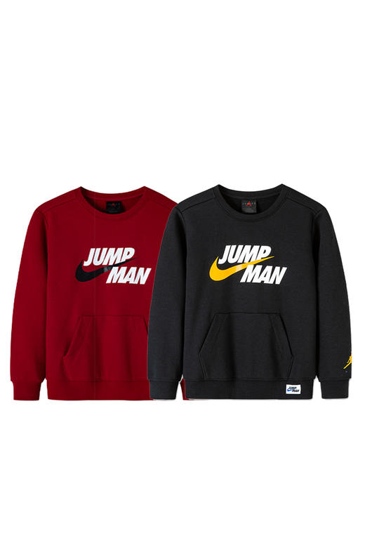 JORDAN乔丹AJ男童装秋新款儿童毛圈休闲运动卫衣 JD2132031 商品图4